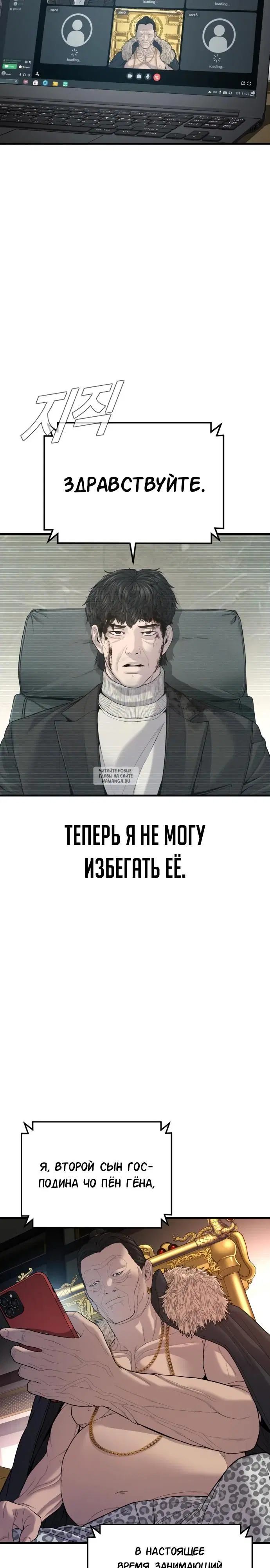 Page 34.000