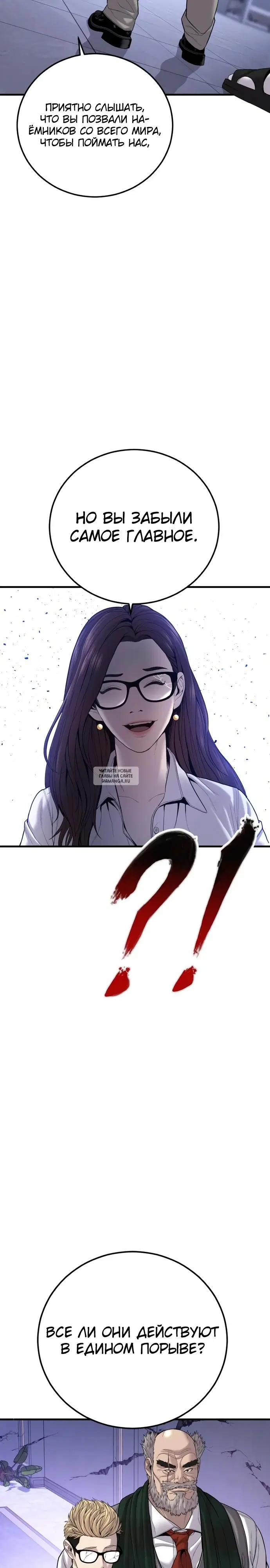 Page 34.000