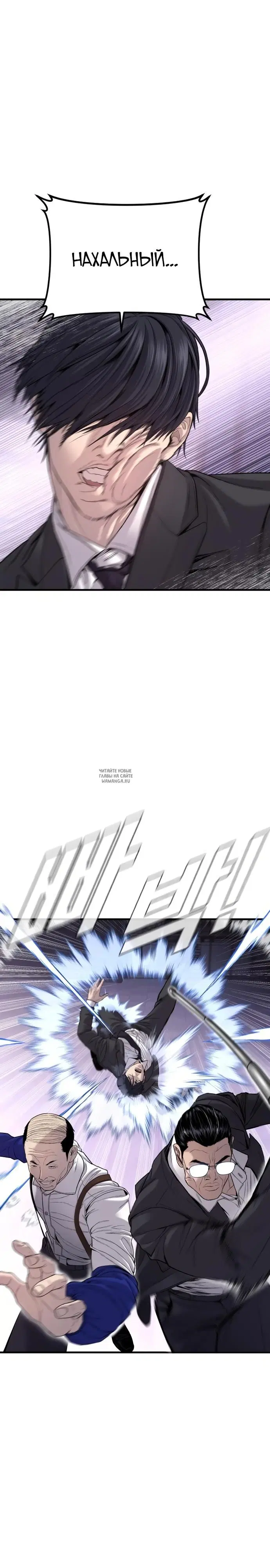 Page 34.000