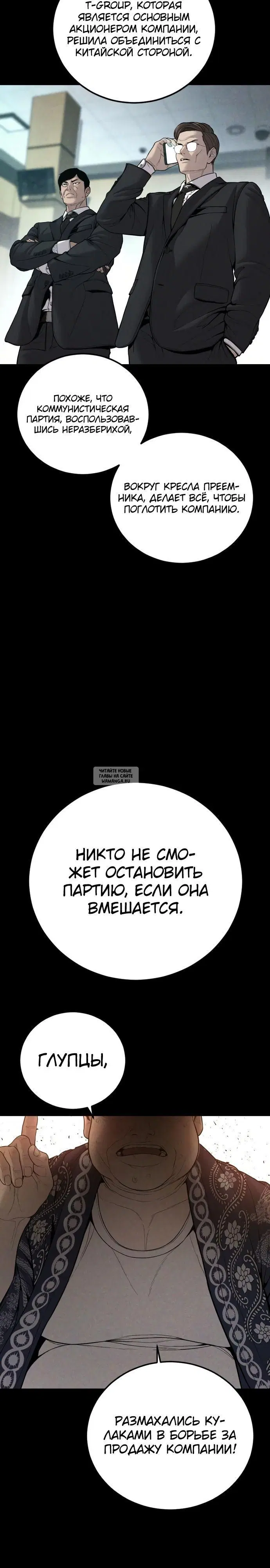 Page 34.000