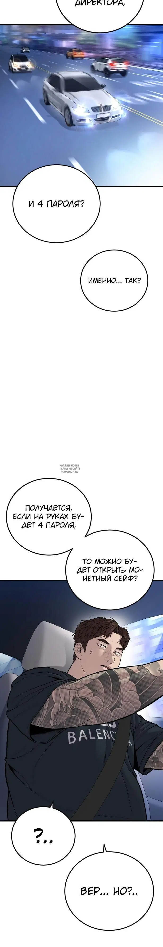 Page 34.000