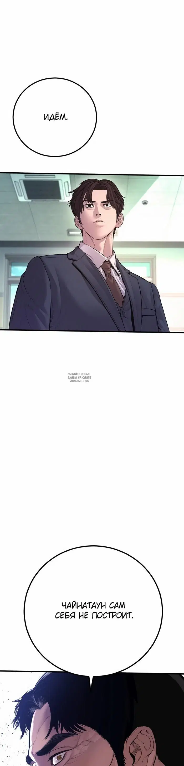 Page 34.000