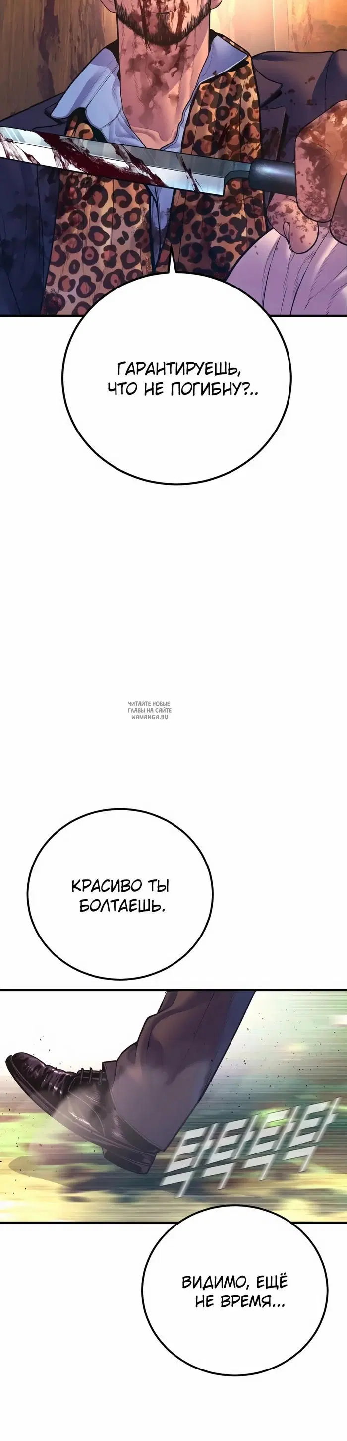 Page 34.000