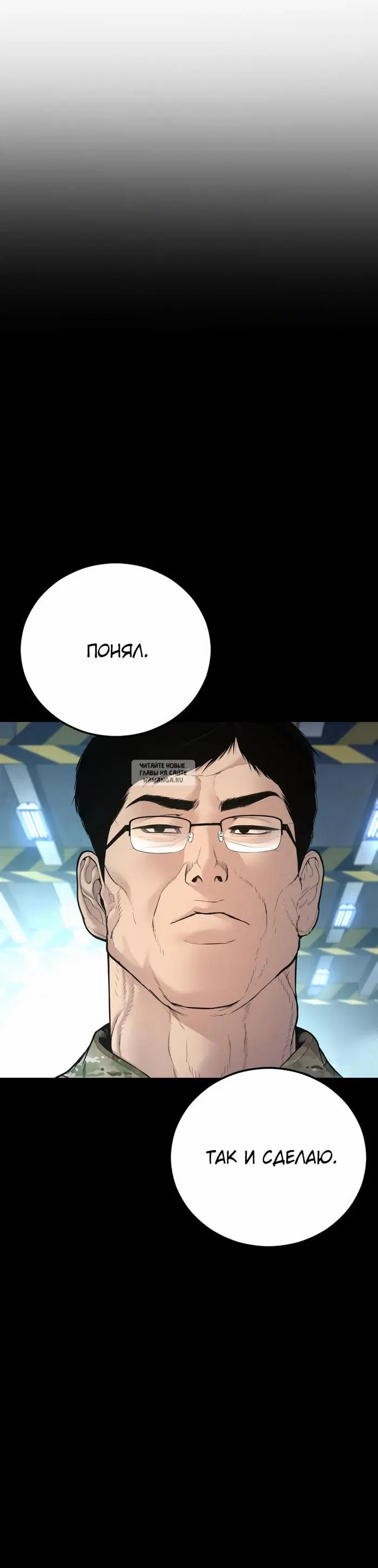 Page 34.000