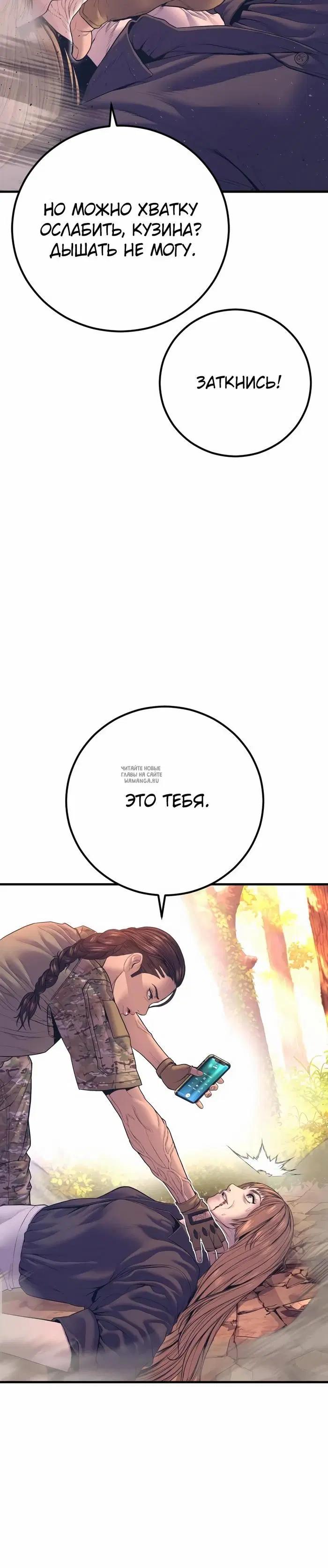 Page 34.000