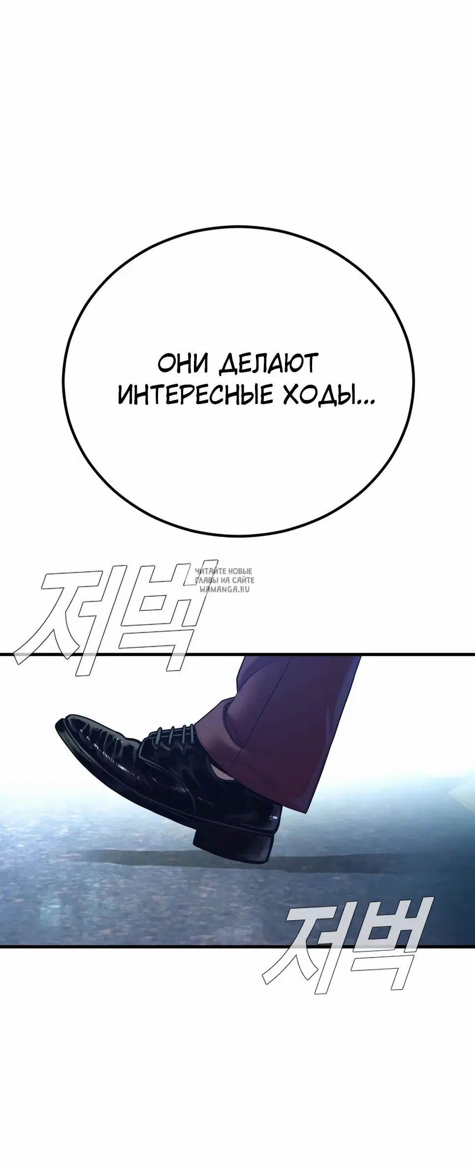 Page 34.000