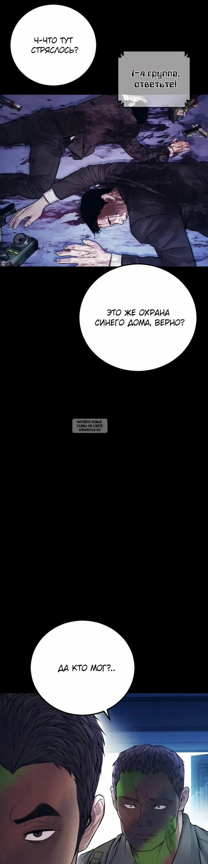 Page 34.000