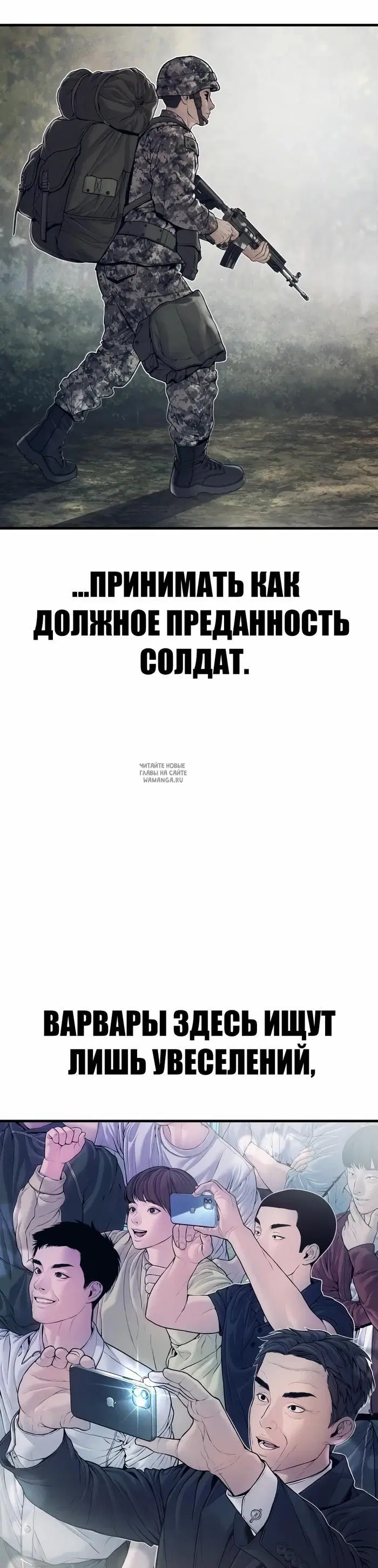 Page 34.000