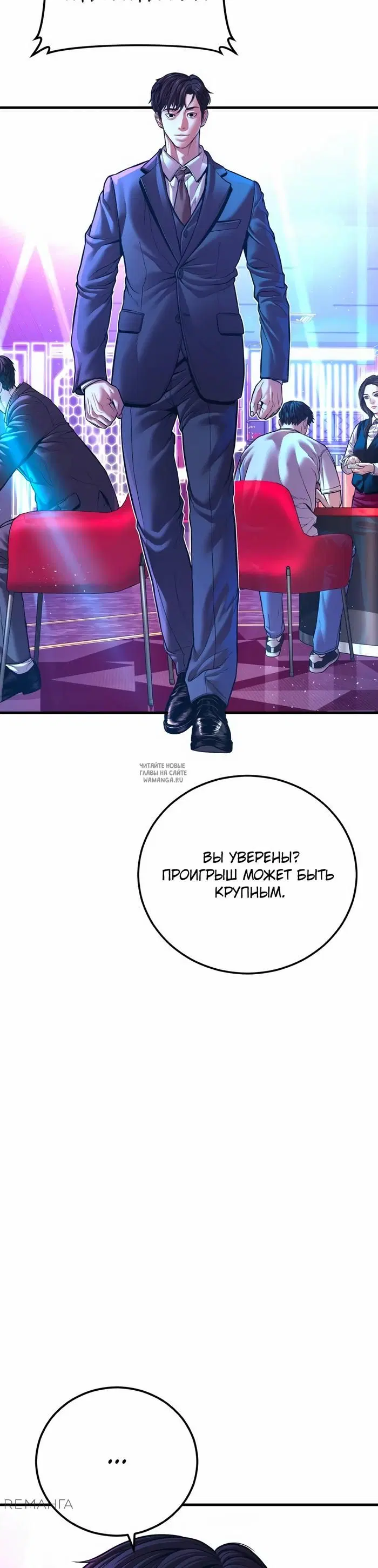 Page 34.000