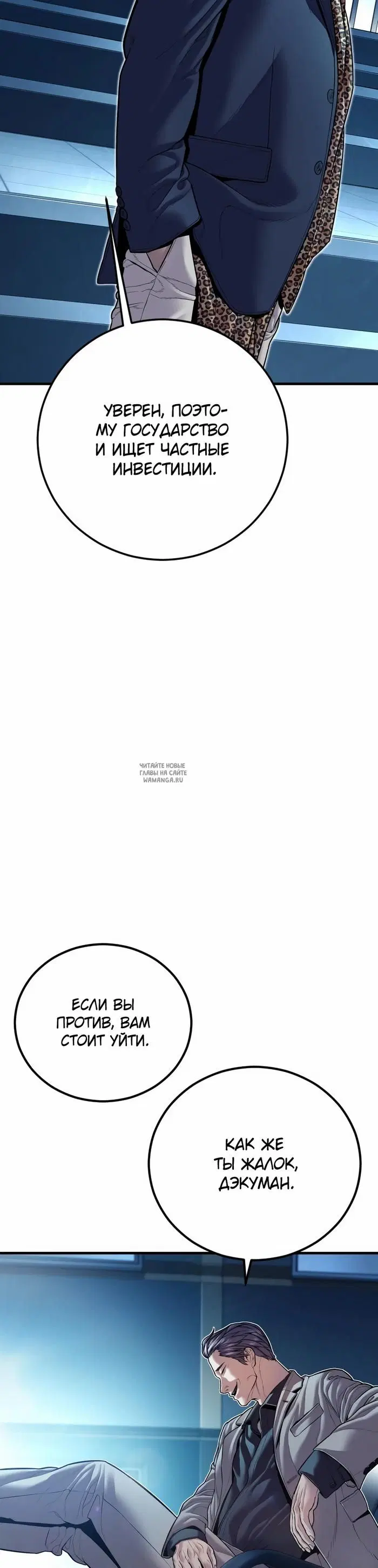 Page 34.000