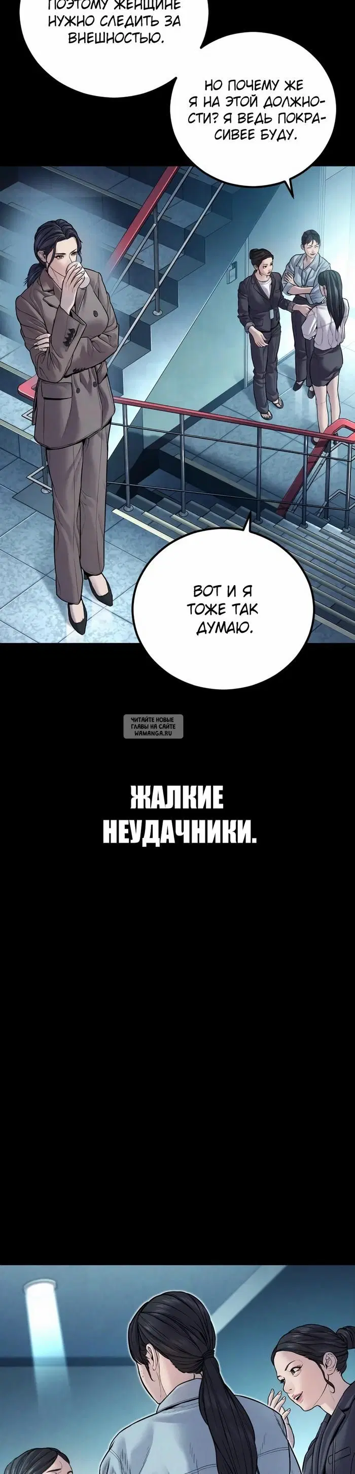 Page 34.000