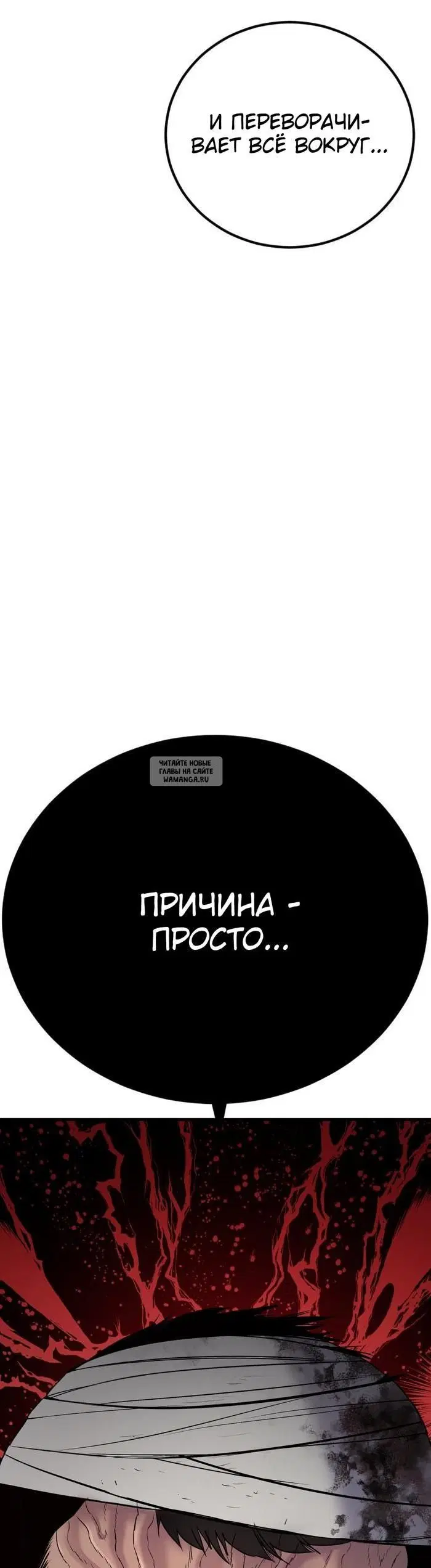 Page 35.000