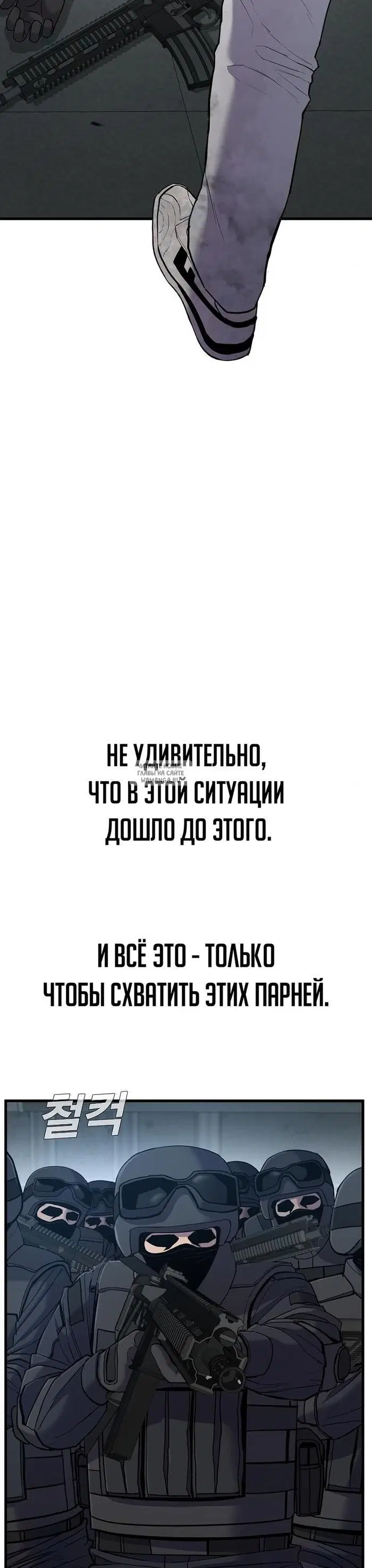 Page 35.000