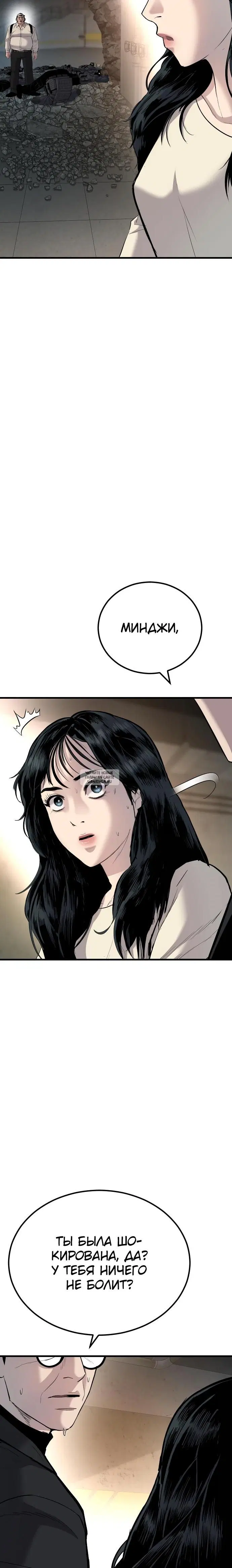 Page 35.000