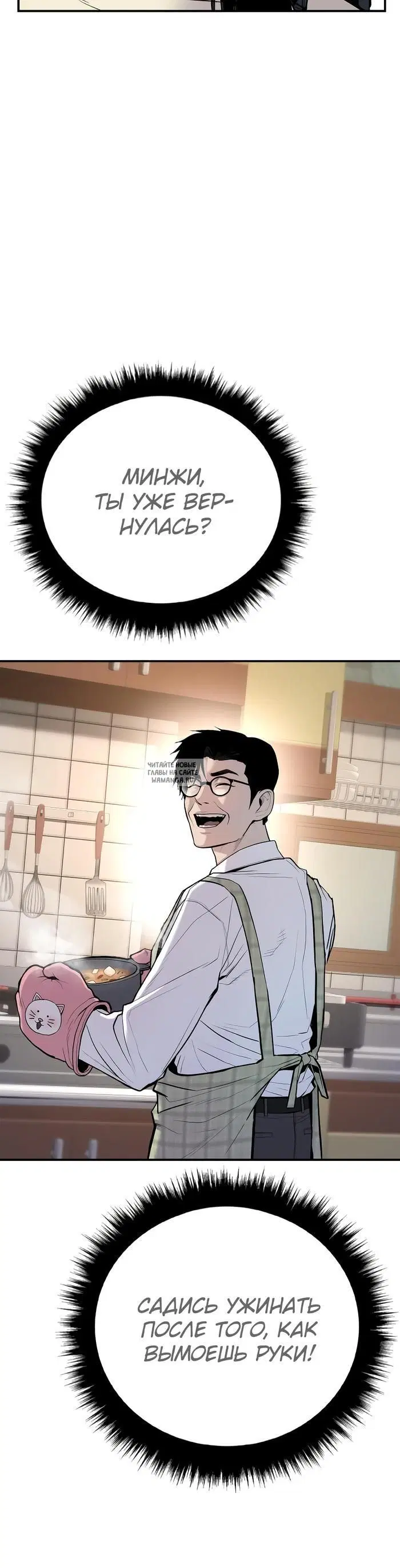 Page 35.000