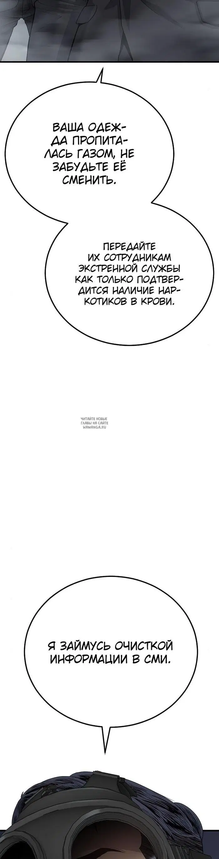 Page 35.000