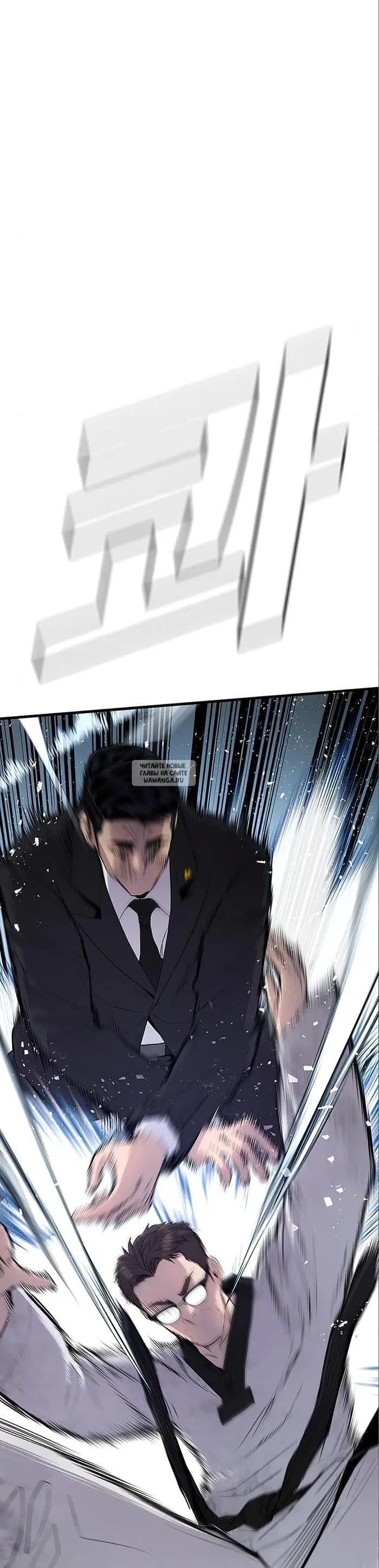 Page 35.000