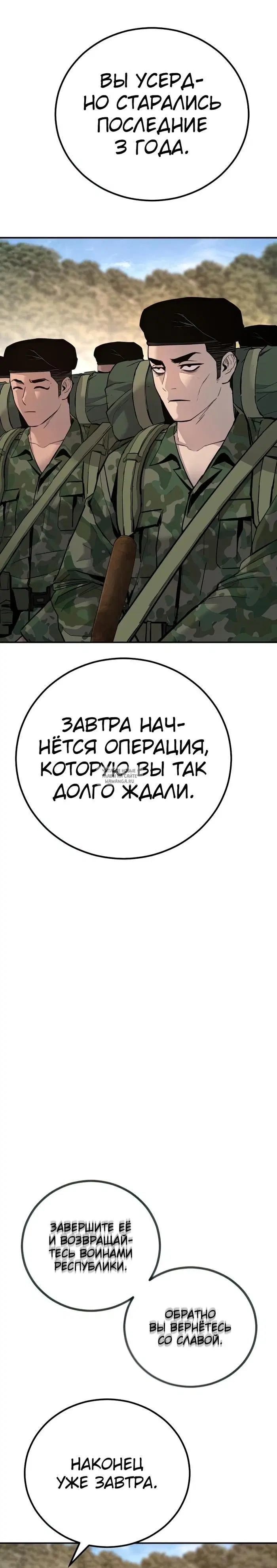 Page 35.000
