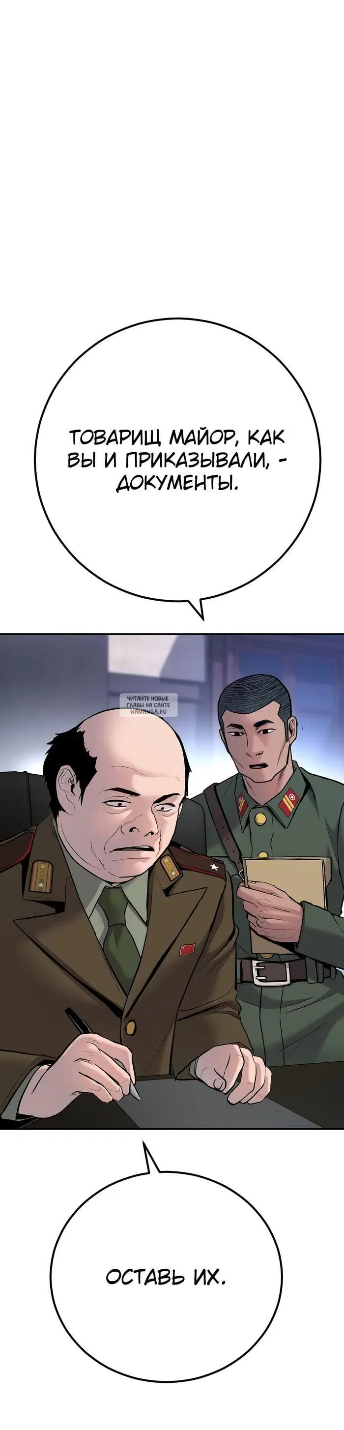 Page 35.000