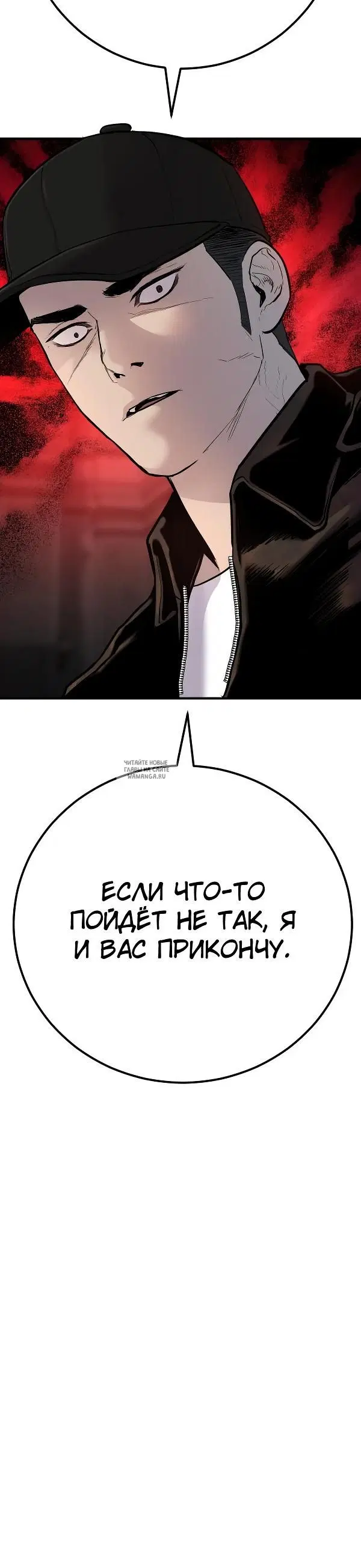 Page 35.000