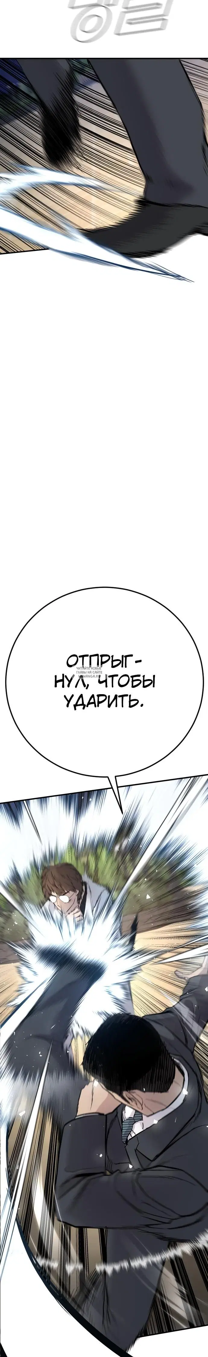 Page 35.000