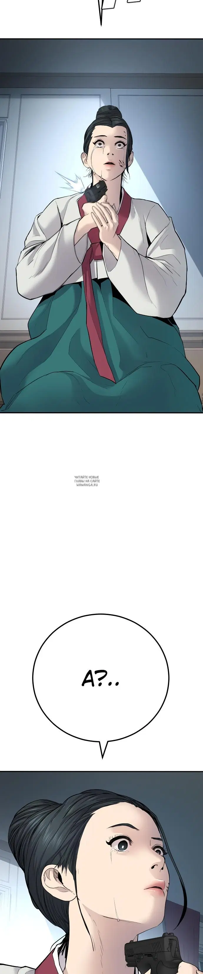 Page 35.000