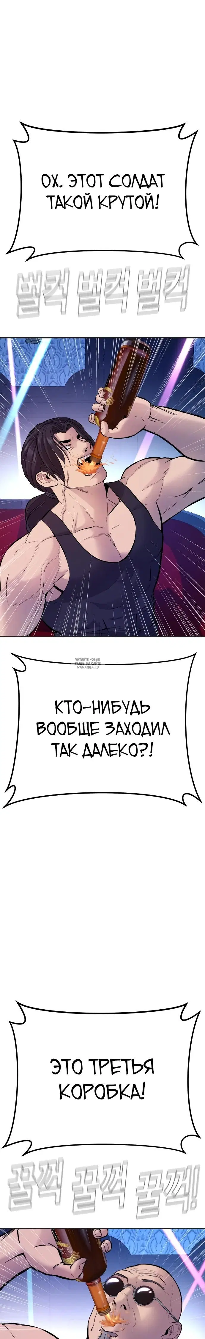 Page 35.000