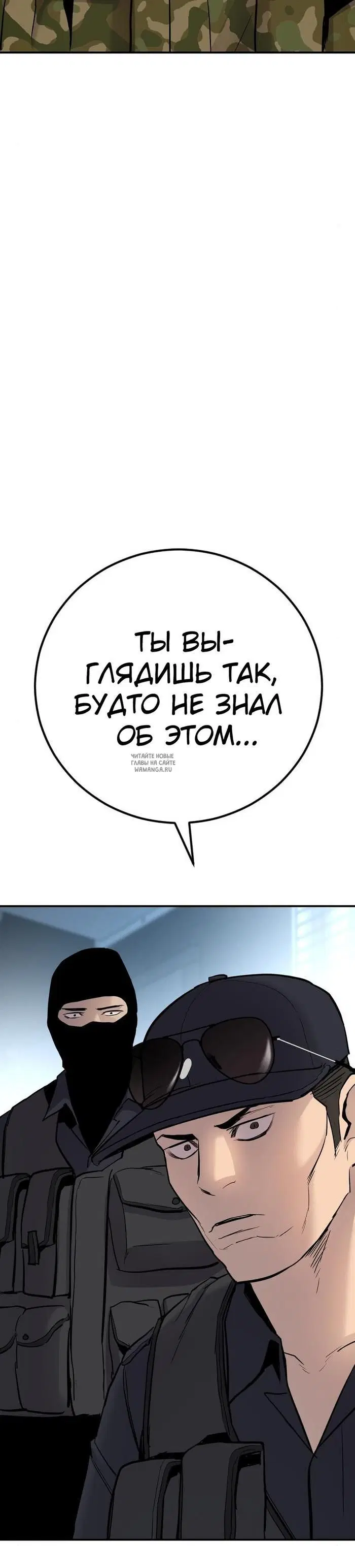 Page 35.000