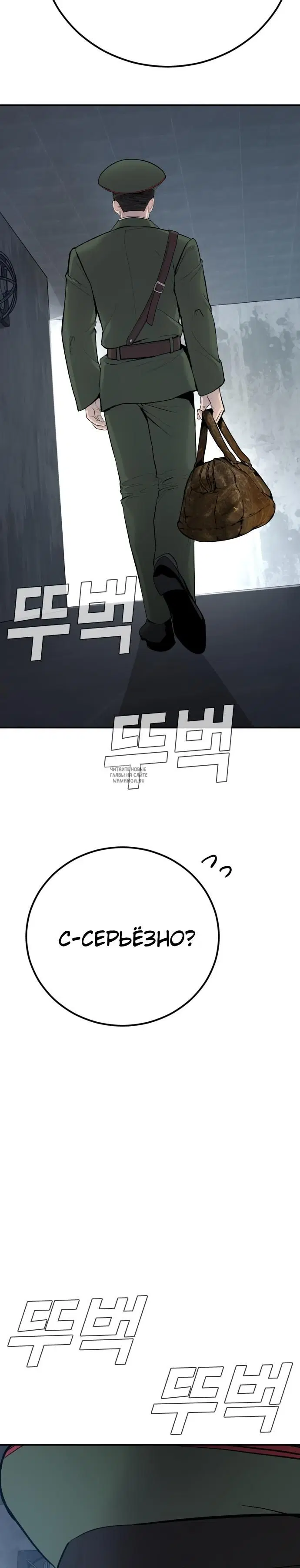Page 35.000