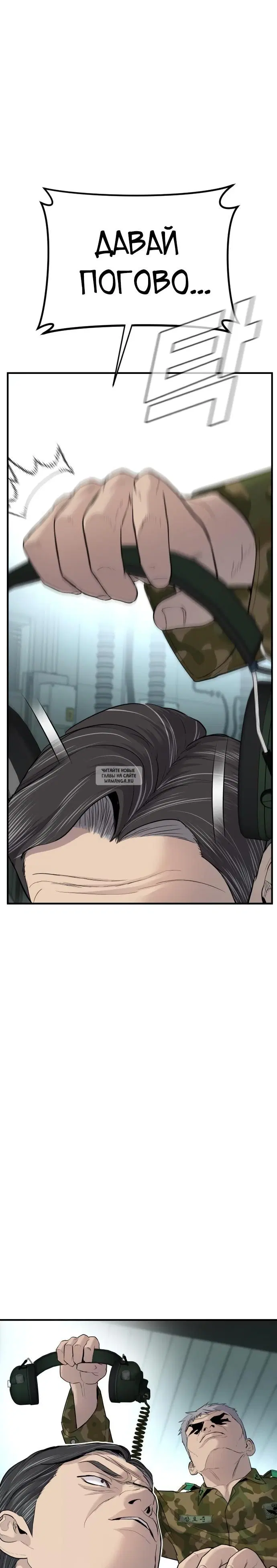 Page 35.000
