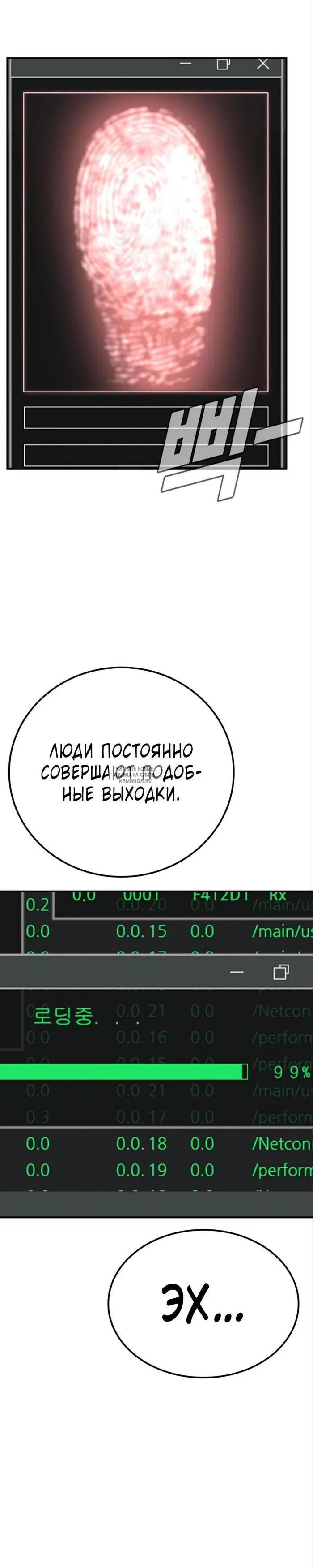 Page 35.000
