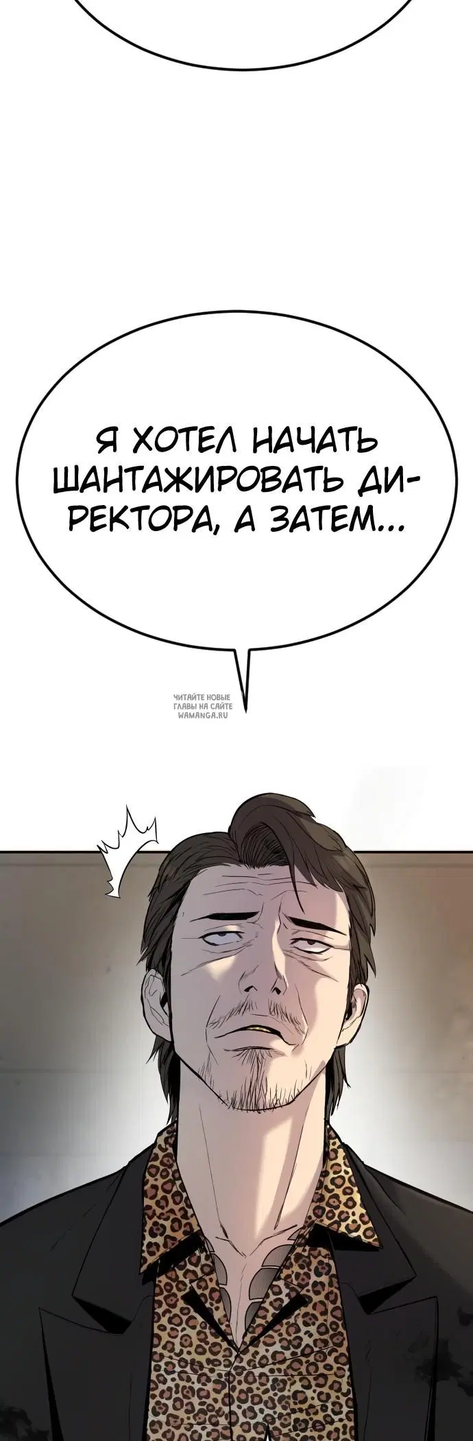 Page 35.000