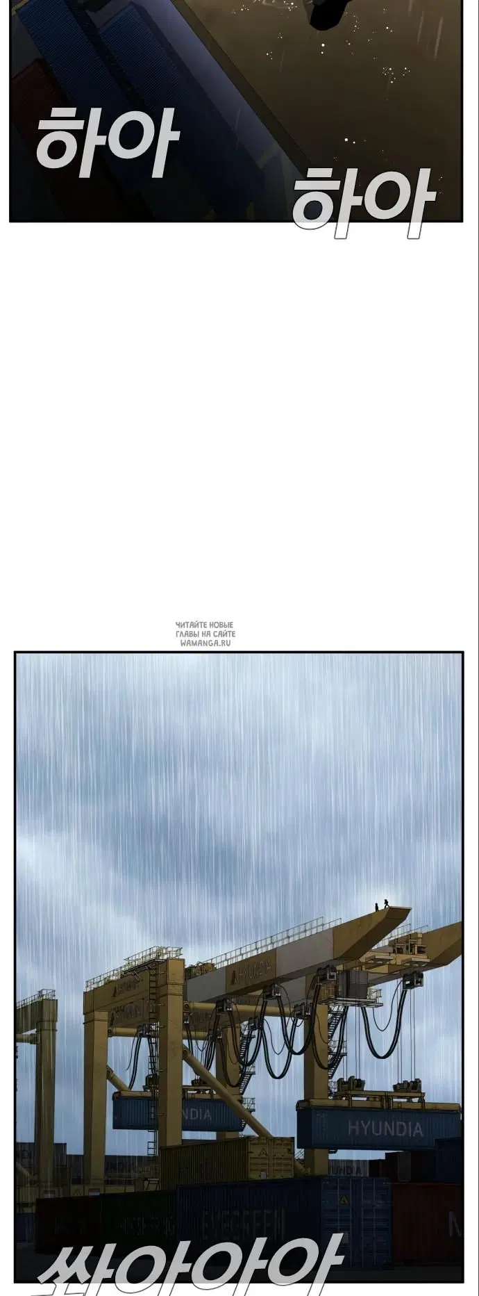 Page 35.000