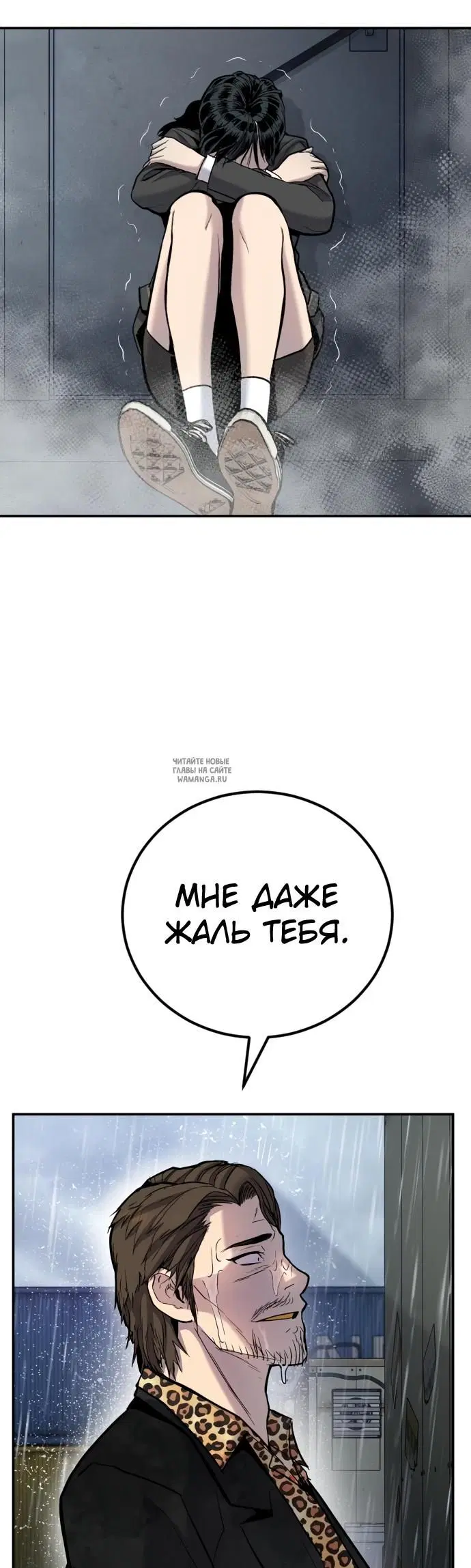 Page 35.000