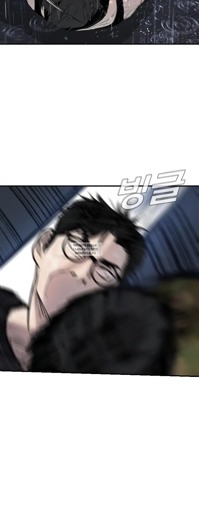 Page 35.000
