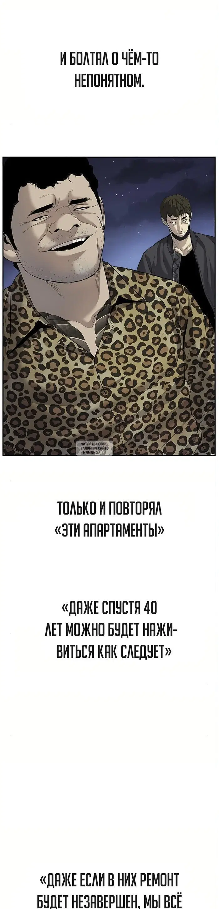 Page 35.000