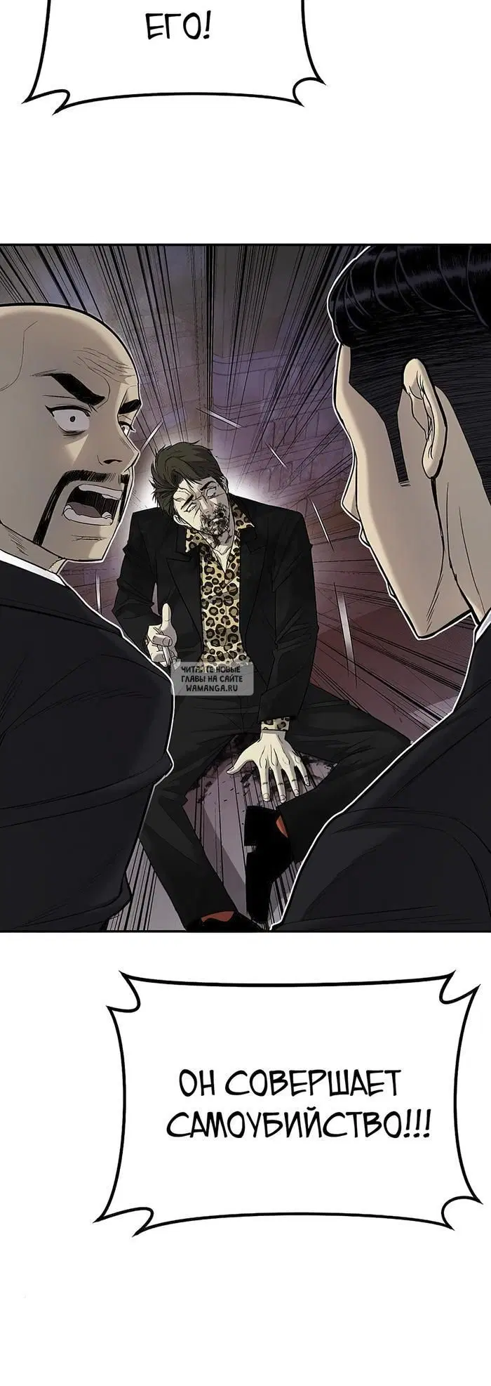 Page 35.000