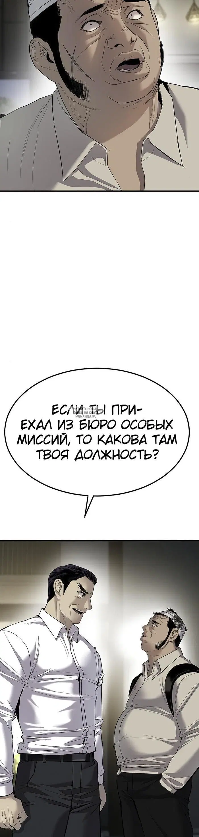 Page 35.000