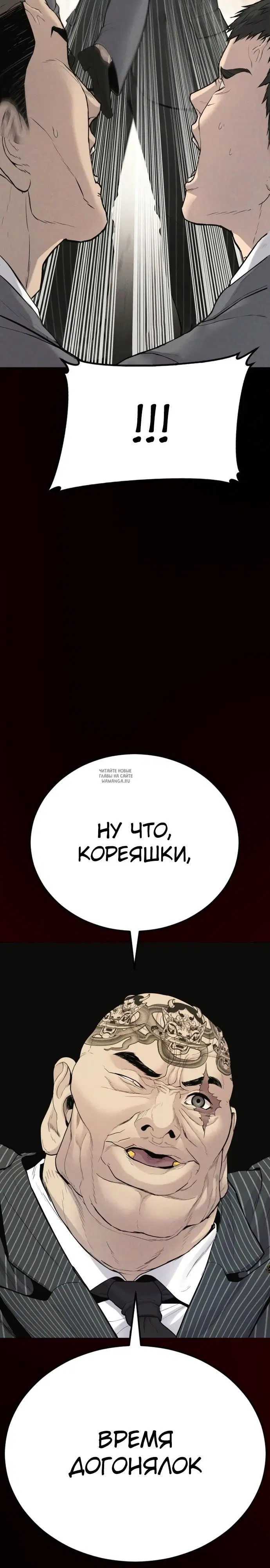 Page 35.000