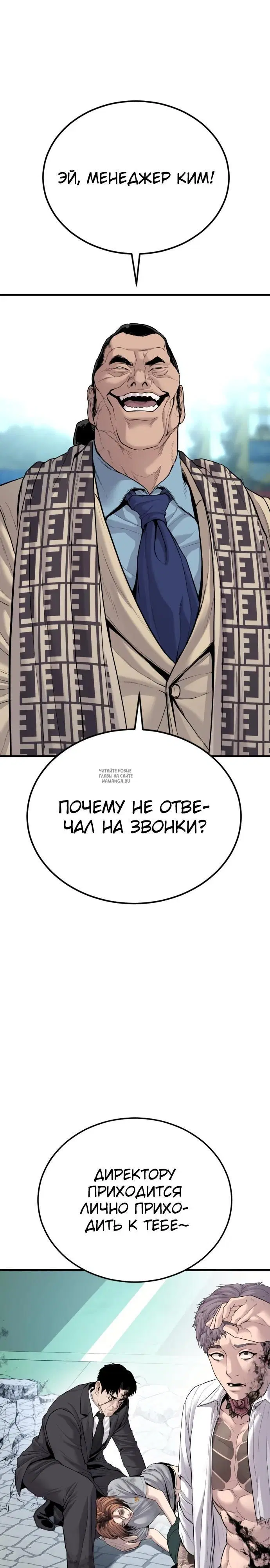 Page 35.000