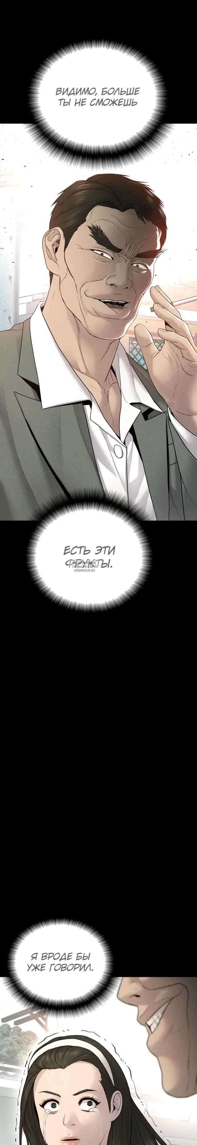 Page 35.000
