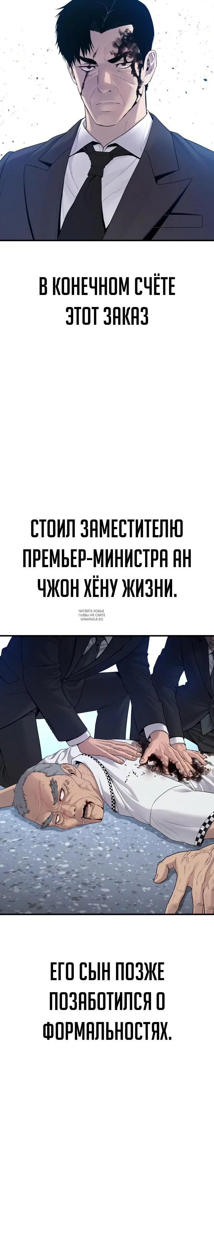 Page 35.000