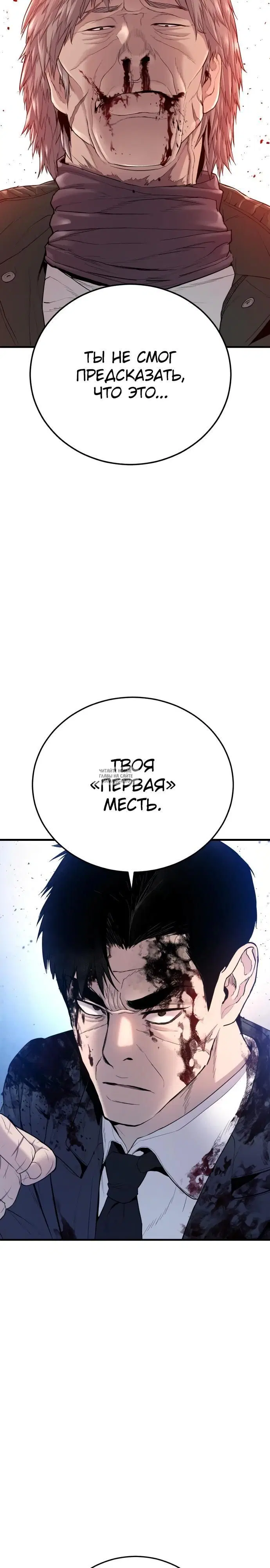 Page 35.000