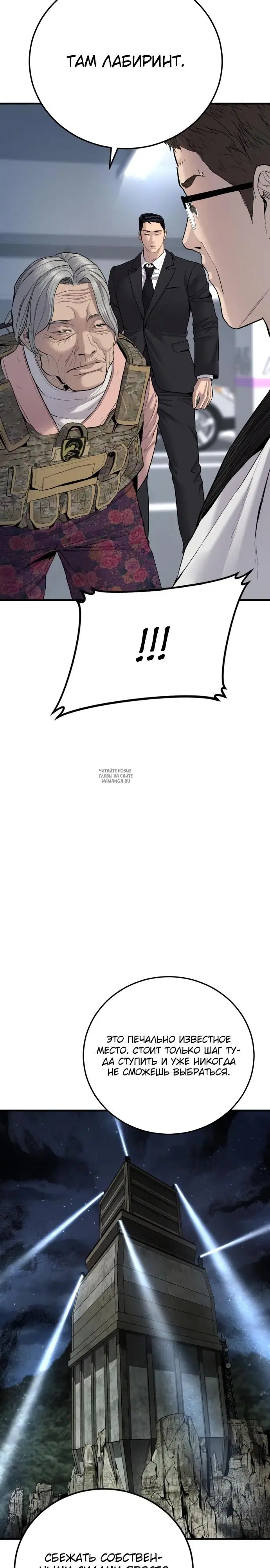 Page 35.000