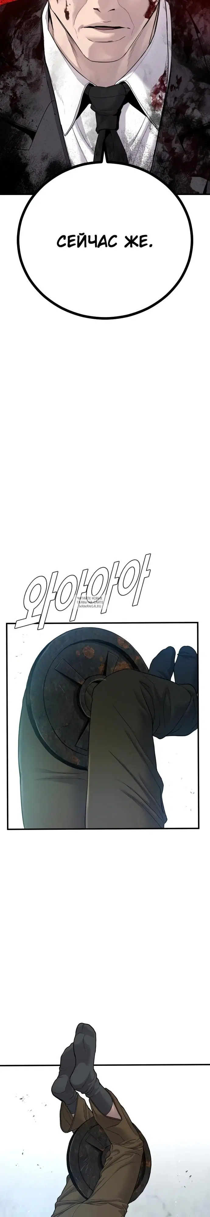 Page 35.000
