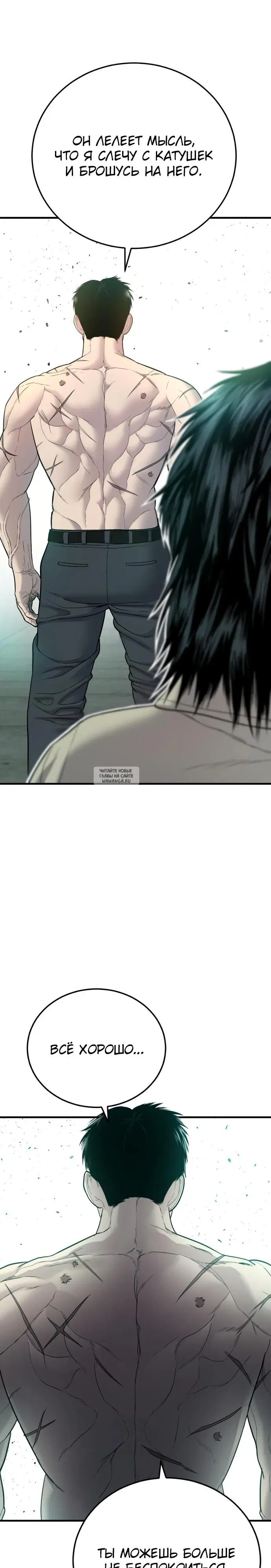 Page 35.000