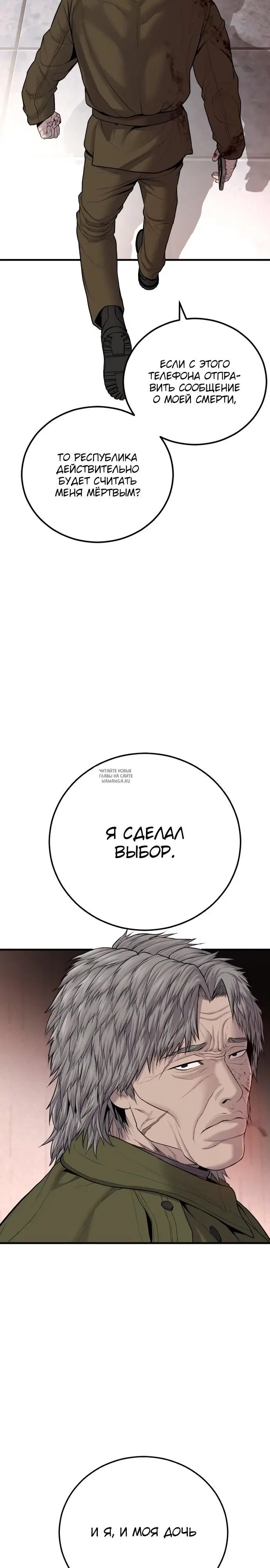Page 35.000
