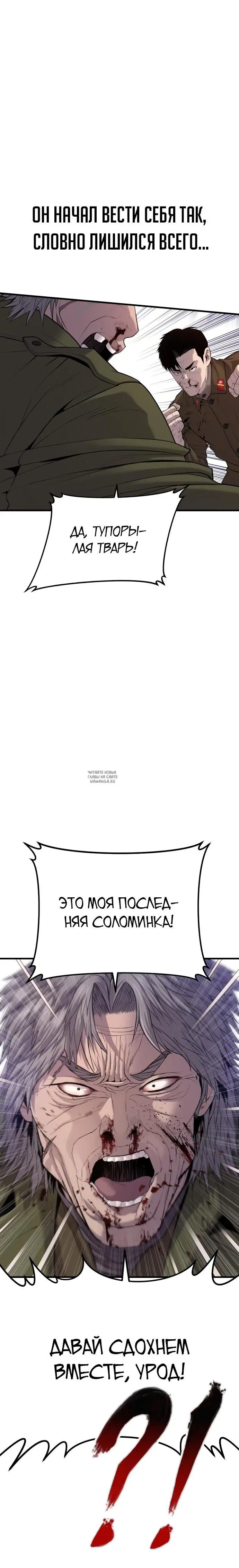 Page 35.000