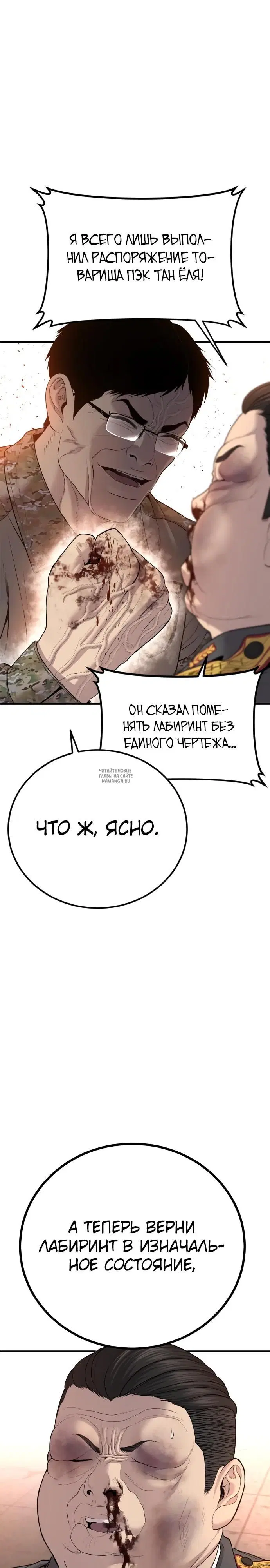 Page 35.000