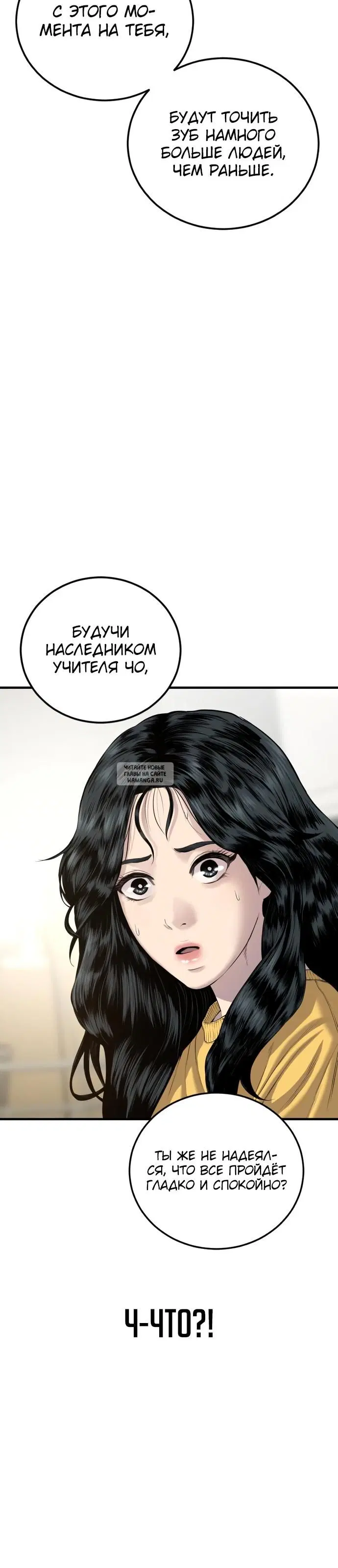 Page 35.000